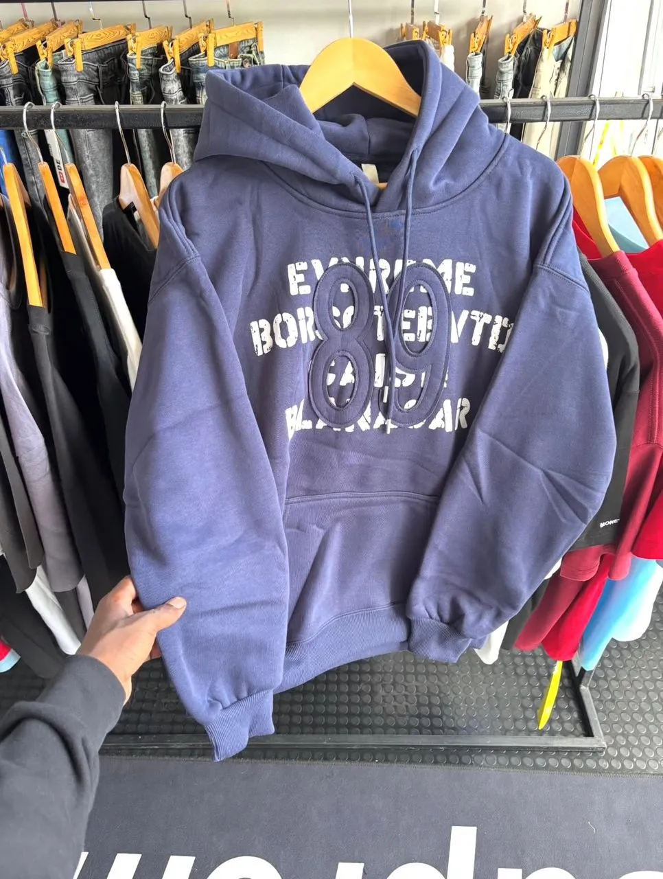 Pull
